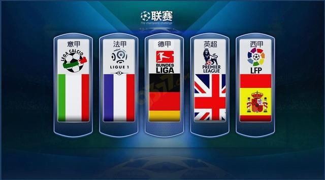 12人